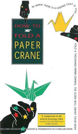 How to Fold a Paper Crane Video Detail